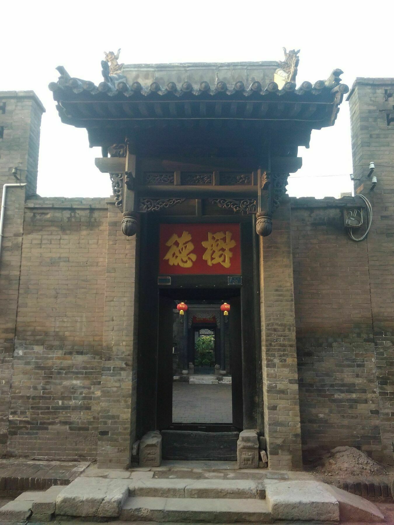 Отель Old Wu'S House Пинъяо Экстерьер фото